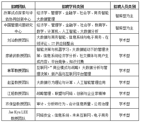 微信图片_20190717192214.png