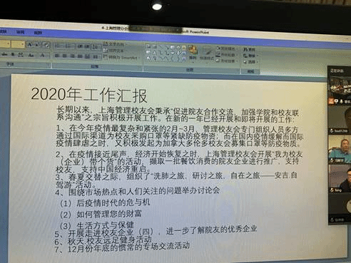 微信图片_20200525104932.jpg